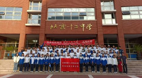 访千年瓷都之旧事 探古老技艺之新生——2024高一年级京外社会实践江西分队纪实报道一