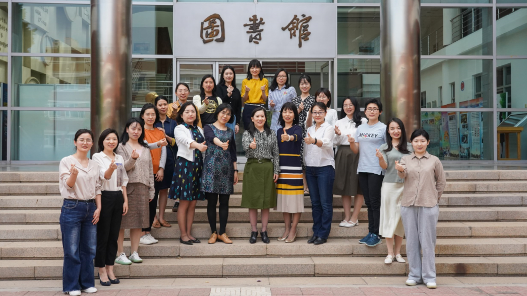 躬行践履绘蓝图 策马扬鞭终致远（系列二） | 丰台区英语学科基地校