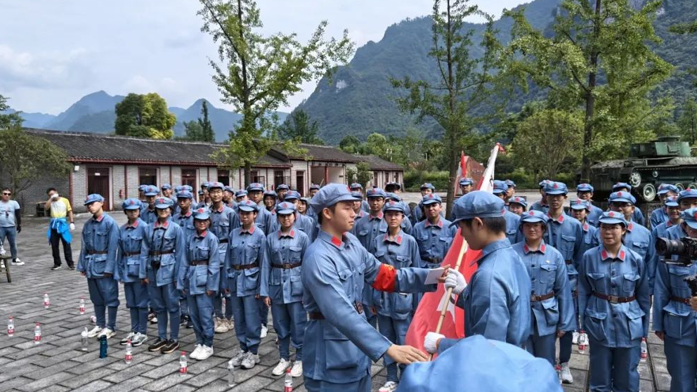 诵诗词以立远志 走长征以壮豪情——2024高一年级京外社会实践贵州分队纪实报道三 