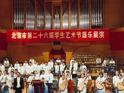 热烈祝贺北京十二中品牌艺术团斩获“三金” 