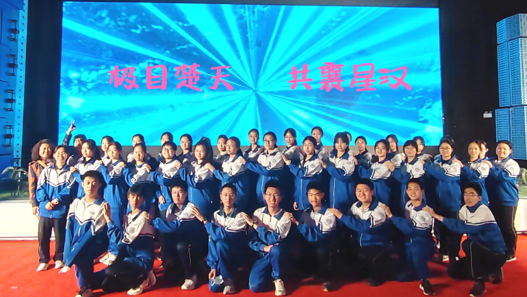 中国航天日嘉年华：探索星辰大海的梦想之旅