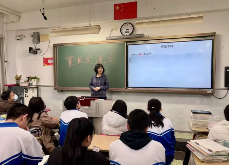 携手共育 筑梦高三——北京十二中2025届高三年级期末家长会顺利召开