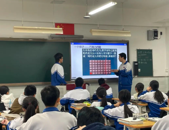 数海扬帆追梦路 未来星辉映征程——北京十二中高二年级德育课程系列活动报道十九