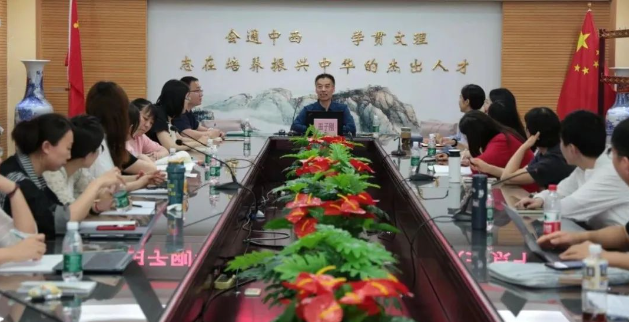 行而不辍 追光而行——田子刚特级教师工作室月度研修活动暨2024年度工作总结