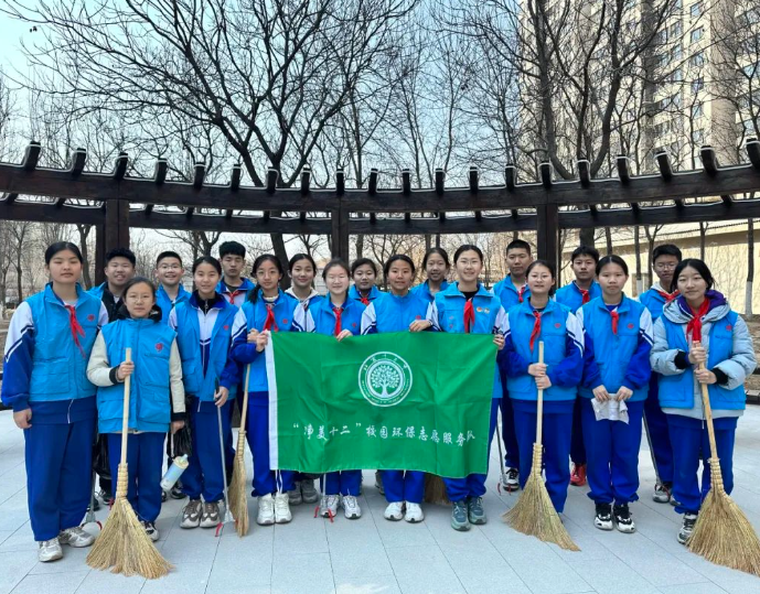 做新时代追“锋”好少年——北京十二中开展学雷锋系列活动