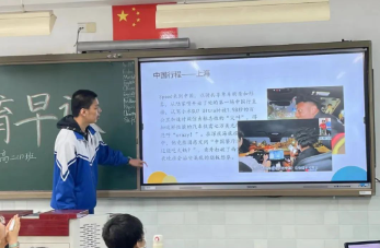 志趣为舟扬个性 德育作炬照初心——北京十二中高二年级德育课程系列活动报道二十一