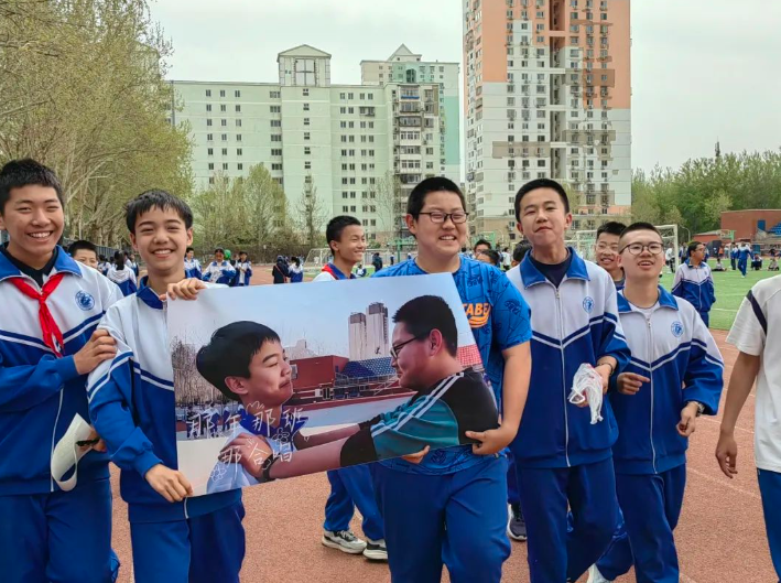 万象“融”光时 帧间万物生——北京十二中举行第13届“玉兰杯”校园电影节宣传、展映会