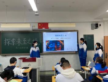 以德育之光 照成长之路——北京十二中高二年级德育课程系列活动报道十六