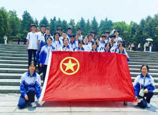 寻迹文化根脉 传承五四精神——北京十二中科丰校区团总支五四团日活动优秀成果展