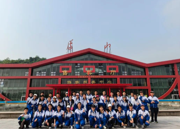 红耀铸魂少年志 匠心强国未来梦——北京十二中本部初中赴江西爱国主义教育及自然探索主题实践活动（三）