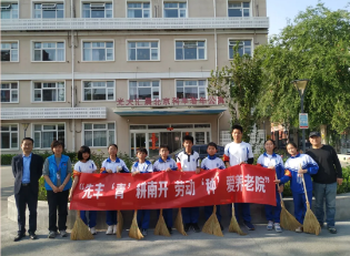 “劳”有所获！北京十二中科丰校区劳动周奏好青春成长乐章
