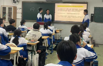 思政清泉涤心志 少年跫音振山河——北京十二中高二年级德育课程系列活动报道二十二
