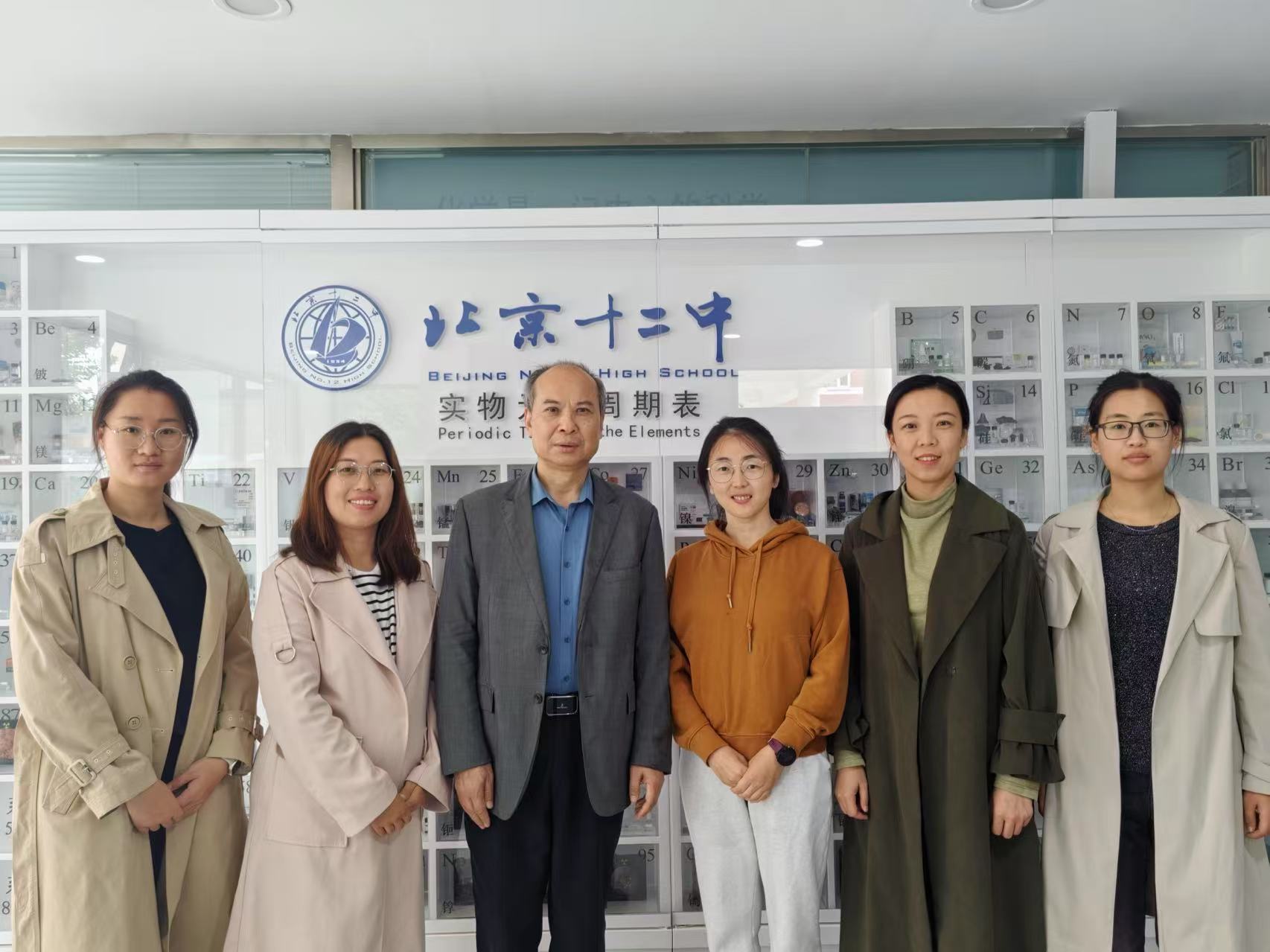 冬令营工作回望与展望——化学