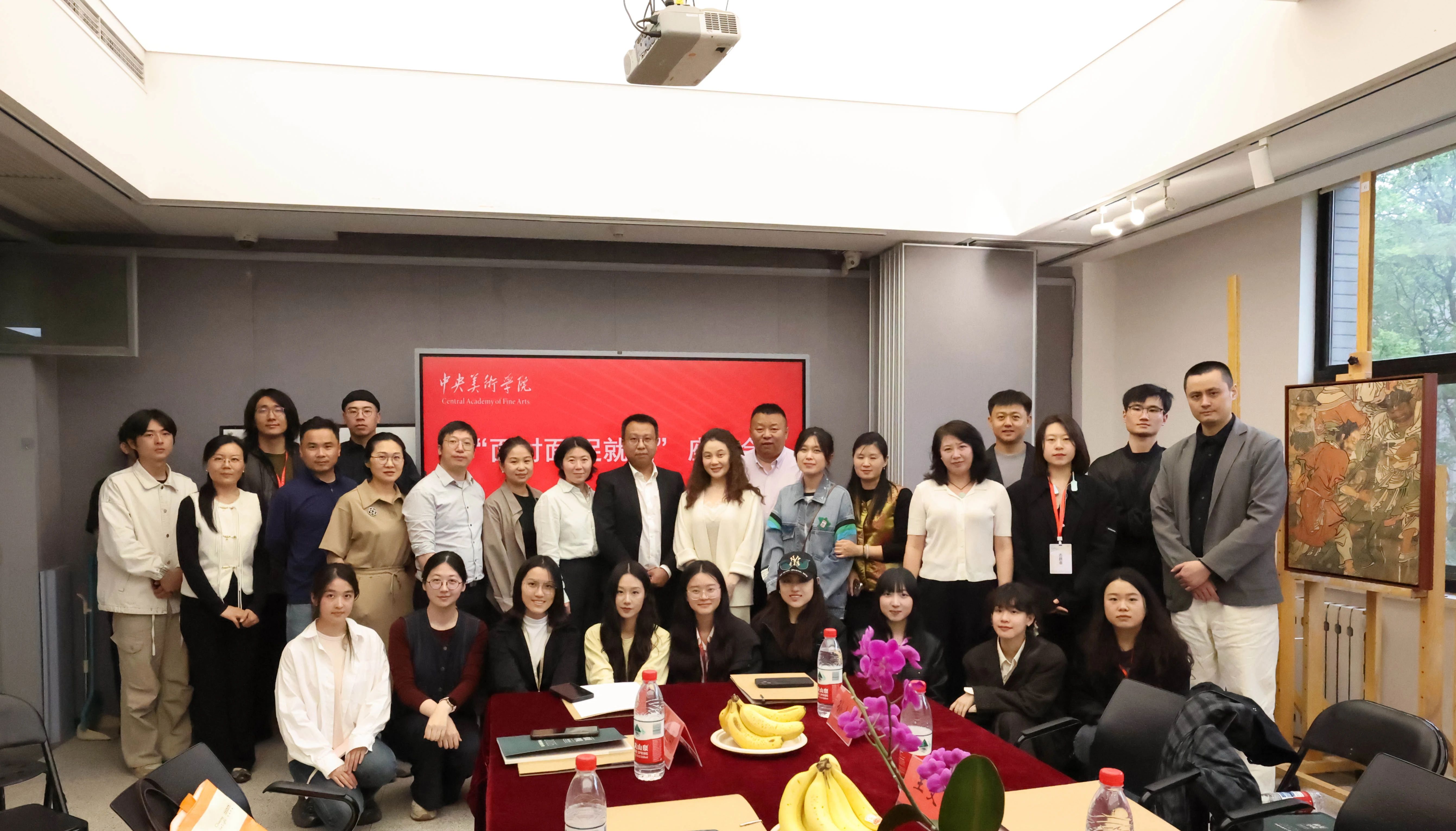 邂逅艺术之美：中央美术学院“院长带看毕业展”活动精彩回顾