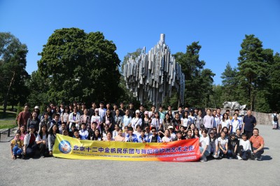 乐韵悠扬欧陆行 风情共赏艺兼情——交流游学篇