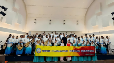 中德同根承古韵 红楼一曲振华音 ——红楼专场篇