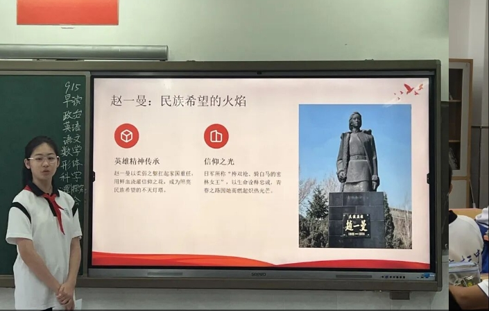 铭记与奋斗  红耀新时代——北京十二中科丰校区“抗战故事我来讲”班级展示阶段纪实
